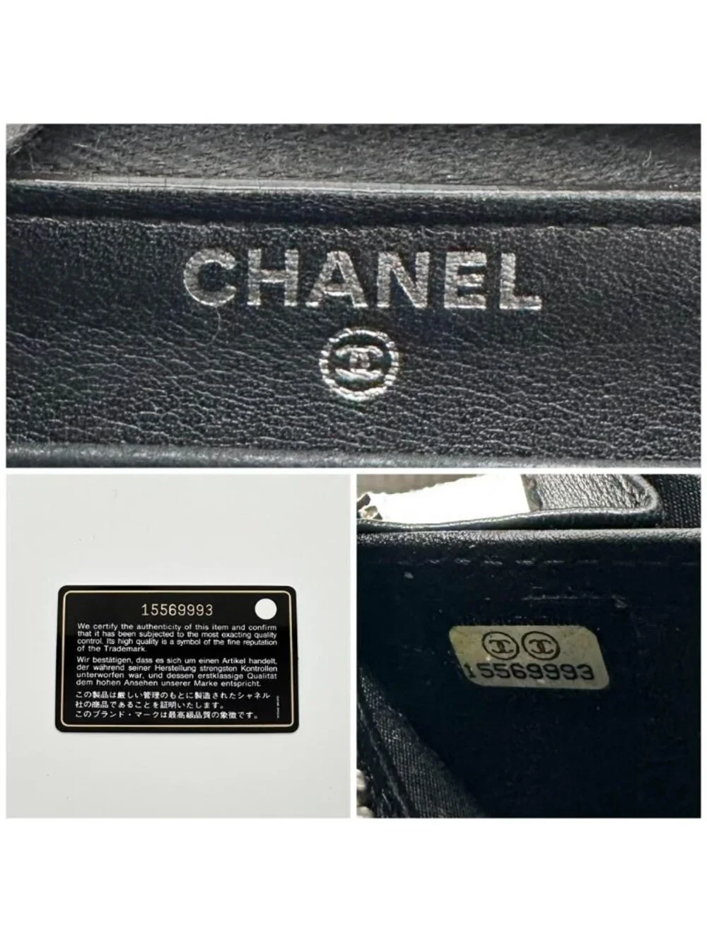 Chanel CC Logo Quilted Round Diamond Cut Lambskin Wallet